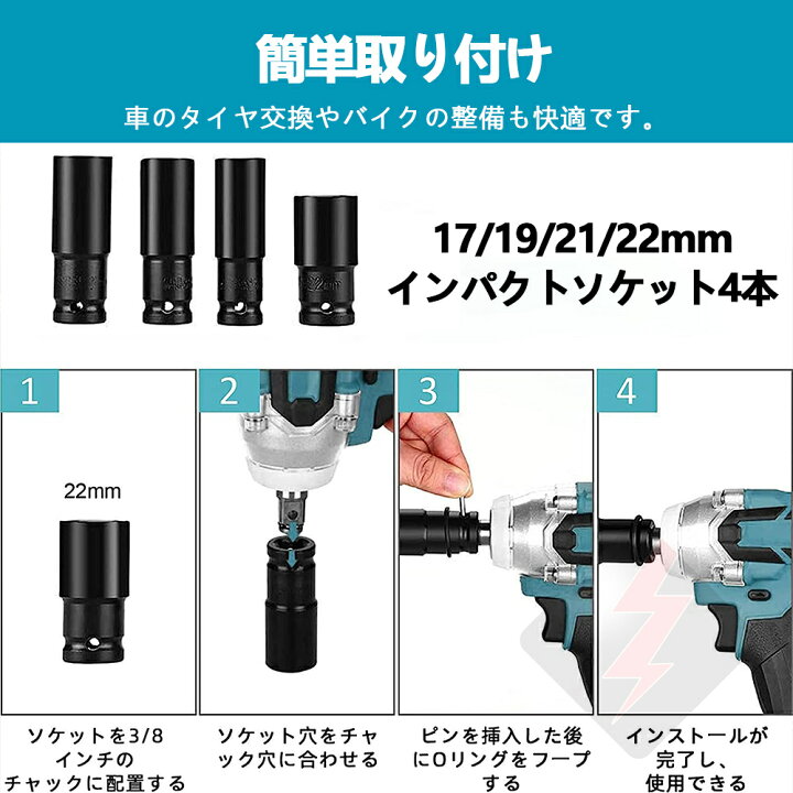 楽天市場】インパクトレンチ ☆楽天1位☆ 電動インパクトレンチ タイヤ 