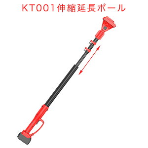y  zLk|[ }؂`F[\[|[ oT~|[ ő咷220mmy200cm܂ŐLk\zK[f K[fjO _ |p@ } 6C``F[\[gp