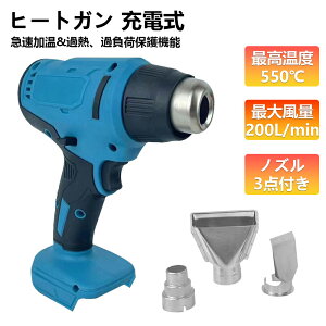 q[gK zbgK q[gGAK 50-550x 3ރmYt zbgGAK ő啗200L/min M@ A^`gt OpXN[o[t PSEF DIY C C jH  DIYƗp  