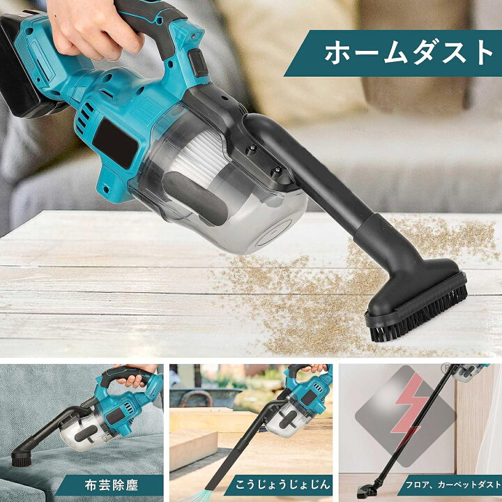 楽天市場】充電式クリーナ コードレス 掃除機 業務用 ワンタッチ 