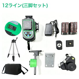 �y���K�i�z���[�U�[�n�o���� �n�o�����[�U�[ ���[�U�[���x�� 12���C�� 3D �n�o���� 3x360° ���P�x �����x �O���[�����[�U�[ ���^�y�� 30m��Ɣ͈� �����R������ �d��LCD�f�B�X�v���[���� IP54�h