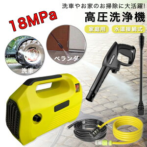 @ RpNg ƒp @ ڑ zpAC110V {p 1600W 16mz[Xt OǑ| ^ѕ֗ ᑛ x_  Ԍ z[X[   ԋ@ 