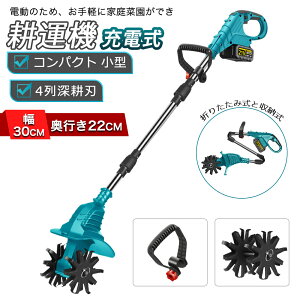 yX[p[SALE 50%OFFzdk@ R[hX[dk^@ ƒp 850W̓uVX[^[ 4 n(k^30cm/k[22cm) d ~jk^@ ^ y łȒP J`x[^[ 