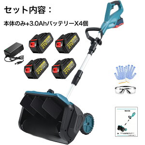 2025V^ @ [d d@ R[hX d ƒpd@ Ⴉ@ 30cmᕝ 17cmፂ 180° Xm[Vx XRbv pi ^ y uVX[^[ 