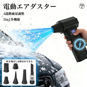 y΂&złzGA_X^[ dGA_X^[ u[  [d R[hX Type-C[d  zp d@ |@ ] 4iKʒ ő啗98m/s LED