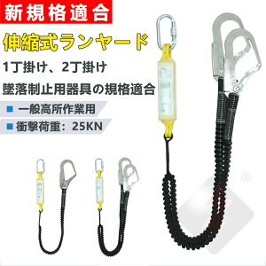 VKiK xg^p[h Lk[h ė~p tn[lXpcC[h y Lk֕[v h~ dCH ʍƗp Ռ׏d25KN i1| 2