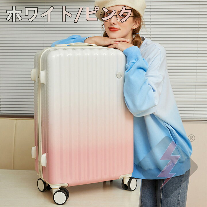 楽天市場】スーツケース 機内持ち込み 超軽量 小型 キャリーケース キャリーバッグ Sサイズ Mサイズ おしゃれ 短途旅行 3-5日用 ins人気 かわいい キャリーケース キャリーバッグ 旅行 8色 出張用 旅行バック 一泊 二 日 キャリー ケース 1年修理保証 送料無料 : 夢帆 ... 楽天市場】スーツケース 機内持ち込み 超軽量 小型 キャリーケース キャリーバッグ Sサイズ Mサイズ おしゃれ 短途旅行 3-5日用 ins人気 かわいい キャリーケース キャリーバッグ 旅行 8色 出張用 旅行バック 一泊 二 日 キャリー ケース 1年修理保証 送料無料 : 夢帆 ...
