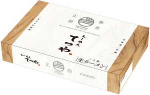 yY[߂@Ă؍2lO kC [̋e Oy퉷ziz e [ yY j Ε Mtg v`Mtg