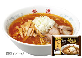 札幌老舗人気店 さっぽろ純連 みそ2人前 【冷蔵配送品】北海道 ラーメン 菊水 北海道グルメ 内祝い 備蓄 お取り寄せ