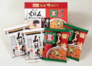 얼X߂芦4lO kC [̋e kCOe [ O j Mtg ~ H H yY Ε v`Mtg ii