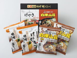 DyX X 4lO kC [̋e kCO Mtg j yY  Ε v`Mtg ii