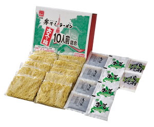 yz[蔠10lOliݖEXEj퉷z kC e j Mtg ~   [yX[p[SALEI10z