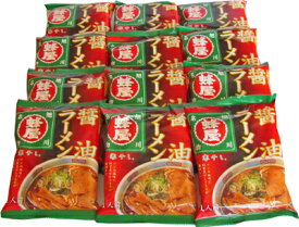 【公式】寒干し 蜂屋醤油ラーメン12人前 常温配送 北海道旭川ラーメン 菊水 お取り寄せ ギフト グルメ らーめん 贈り物