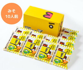 えべチュンら〜めんみそ10人前〔北海道江別市のご当地キャラ〕北海道 ラーメンの菊水 北海道グルメ 菊水 寒干し 内祝い お取り寄せ ギフト 備蓄 お中元 お歳暮 袋ラーメン