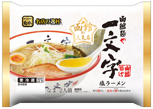 ٖ˂ꕶ [ 2lO y①zizkC [̋e kCOe [ O j 