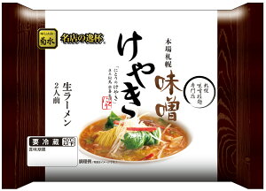 yz₫X[2lOy①zizkC [̋e kCODy j Mtg ܖ