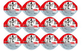 【公式】天ぷら鍋うどん1人前 12個 常温配送 羅臼昆布だし 北海道菊水 和風うどん IH対応 取り寄せ グルメ 人気食品【12/4₋12/11SS限定！10％OFF】