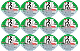 きつね鍋うどん1人前　12個【常温配送品】羅臼昆布だしの旨味、風味豊かな味わい！IH（電磁調理器）使用可能北海道 菊水 うどん グルメ 内祝い ギフト 備蓄 巣ごもり お歳暮