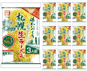 킢ÂDy[@3lOx10p y①zizkC e Dy [ ܂Ƃߔ Ɩp P[X ~  H O