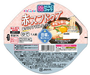 񂽂؃RbNԃXhDuǂ1lO@1P[X12y퉷zizkC X 炤ǂ e j O  {iIHidjEKXgp\łBꕔMł