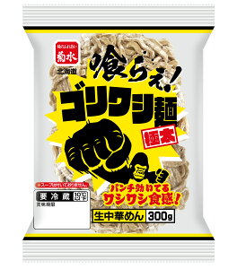 炦ISVˋɑ300g ×15Py①zizkC e Dy [ Gn@ƌn@ VVn@P[X