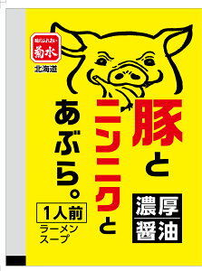 ؂ƃjjNƂԂBZݖ[X[v1lO ×20Hy퉷zz [ e kC O X[v Ă jjN Ԃ ~  39Vbv