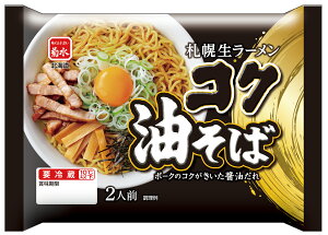 yzDy[ RN 2lO y①zizkC e [ O 