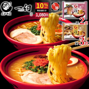 yzтΈꌶ5lO  퉷z т݂т kC[ [ e [߂  lCO Mtg ii Hi 蕨 yX[p[SALEI10OFFz