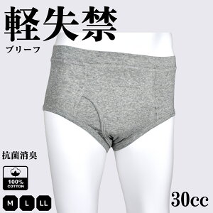 y  Ō a@ u[t ARpc yփpc yփu[t yxp 傢R 傢 ֗pi 30CCzV[g 100 RۏL KhC M L LL jp ̓ hV