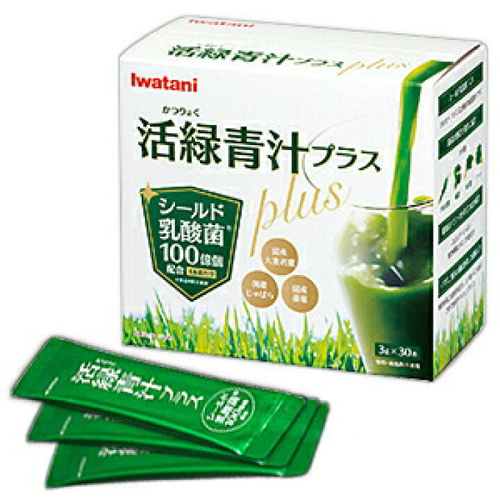 楽天市場】【健康食品】【岩谷産業】活緑青汁plus（プラス）3g 