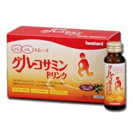 楽天市場】【送料無料】【健康食品】GBE-24 フォルテ 120mg 60 