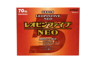 【リニューアル品】【送料無料】【第2類医薬品】【湧永製薬】レオピンファイブネオ2 　60ml×4本（使用期…