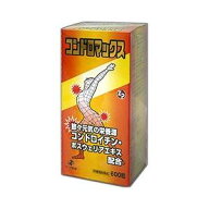 【送料無料3個セット】【健康食品】【ゼリア新薬】コンドロマックス　600錠
