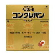 【送料無料】【第3類医薬品】【ゼリア新薬】ヘパリーゼ　コンクレバン500ml×3本