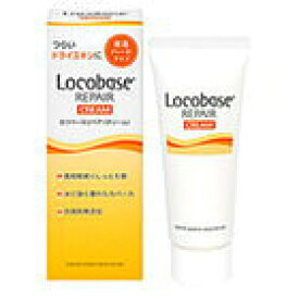 【送料無料10個セット】【第一三共ヘルスケア】ロコベースリペア　クリーム　30g