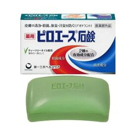 【送料無料10個セット】【医薬部外品】【第一三共ヘルスケア】ピロエース石鹸　70g