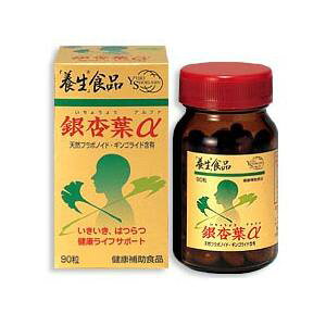 y2ZbgzyNHiz ySHƁz{Hi Ǘti傤tGLXj 90