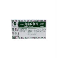 【第2類医薬品】【小太郎漢方製薬】黄連阿膠湯　エキス細粒G「コタロー」　84包【A】