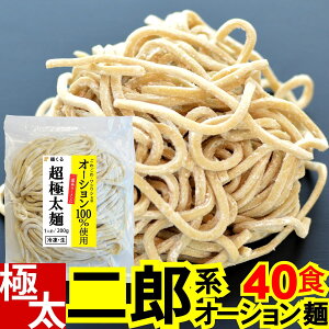 yyVX[p[SALE!! ő800~OFFN[|SiΏہzYn[ ( ɑ /  ̂ 200g×12H` I[V 100%gp/Ⓚ) Y n [   ɑ Y [Y Yn