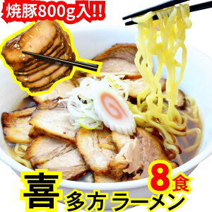 yyVX[p[SALE!! ő800~OFFN[|SiΏہz쑽 [ `[V[ˁyⓀE4H`z Ƃ낯XCX`[V[30(ǂ400g)t 쑽[Xłg