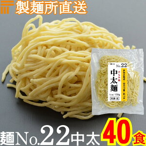 yⓀzƖp ؖ 150g/1H ݕdグ  ؐn16(1.8mmp) n   [  ˂̂ ˂ No.22