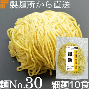 yⓀzƖp ؖ 170g/1H×10 Xg[g ז ؐn22(1.3mmp) n   [  ˂̂ ˂ No.30