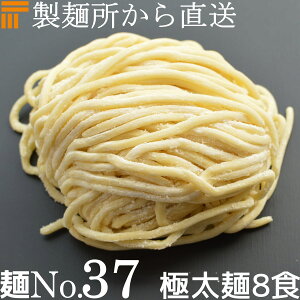 yⓀzƖp  / ܂ p ؖ 250g/1H×8 Xg[g ɑ ؐn12(2.5mmp) n   [  ˂̂ ˂ No.37