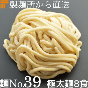 yⓀzƖp  / ܂ p ؖ 225g/1H×8 Xg[g ɑ ؐn10(3.0mmp)    [  ˂̂ ˂ No.39