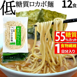 y10/91:59 ő800~OFFN[|SiΏہz & J[ [ J{ ؖˁy  55%Itz( 130g×12/Ⓚ)ᓜ pX^ u _CGbg ᓜ It