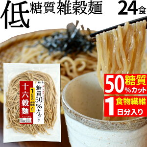 ᓜ  50% It \Z G  (130g×24/Ⓚ)    [  ᓜ [J[{ _CGbg _CGbg _CGbgHi J[ Rg[ It 