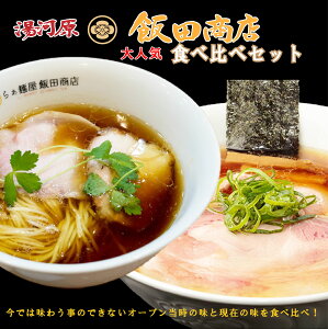 ѓcXHה׃Zbg8ܓ@8H@͌@[@ѓcX@[Zbg@[@@Ε@̓@̓@yY@a@񂹁@ˁ@ݖ[@