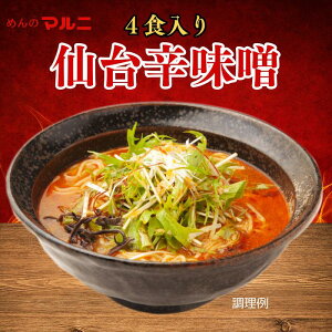 hX[@@@ۂ@@X[@hq@hX@4H@@퉷ۑ\@ˁ@{錧@n@ˁ@[@OCtˁ@䖡X