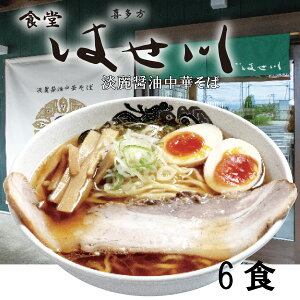 쑽[͂3܃Zbg@@[@ǂԂ@[@ݖ[@Ε@@̓@񂹁@ӂ邳Ɣ[Ł@쑽[