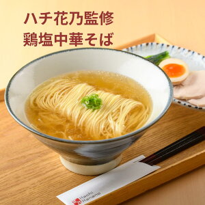 n`ԔT{؂2Zbg@{[@[@@n`@i|^@{錧@4H@yY@̓@̓@퉷ۑ\@ˁ@lC@ďC@n@